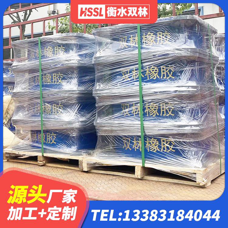 围场县建筑隔震支座价格表 围场县HDR500高阻尼隔震支座源头工厂 围场县铅芯橡皮支座厂家 围场县LRB500铅芯橡胶隔震支座源头工厂 - 第9张