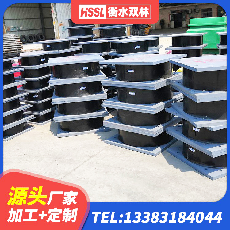 围场县LNR800隔震支座生产厂家 围场县建筑工程叠层橡胶隔震支座源头工厂 围场县铅芯叠层隔震支座什么价格 围场县建筑高性能隔震支座 - 第1张
