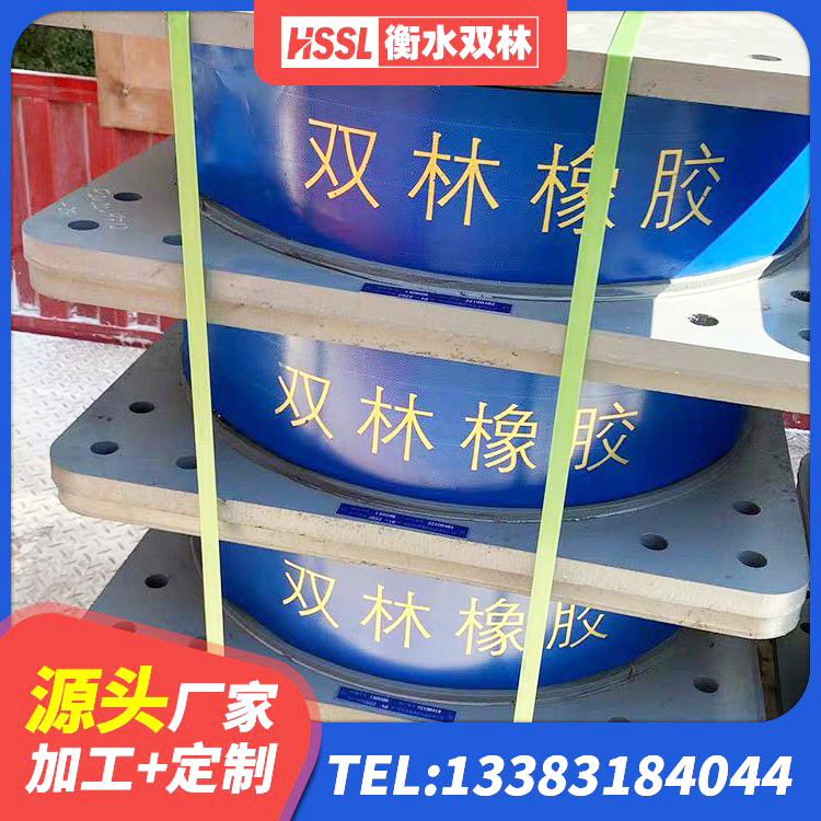 围场县LNR500隔震橡胶支座生产加工 围场县铅芯支座 围场县水平力分散型LNR橡胶支座 围场县铅芯叠层橡胶隔震支座多少钱 - 第4张