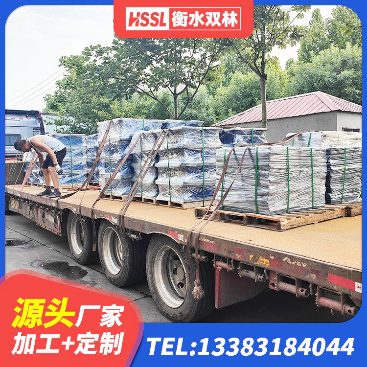 围场县LRB700隔震支座多少钱 围场县建筑铅芯橡胶隔震支座厂家 围场县LRB1300铅芯支座什么价格 围场县楼梯减震支座多少钱 - 第2张