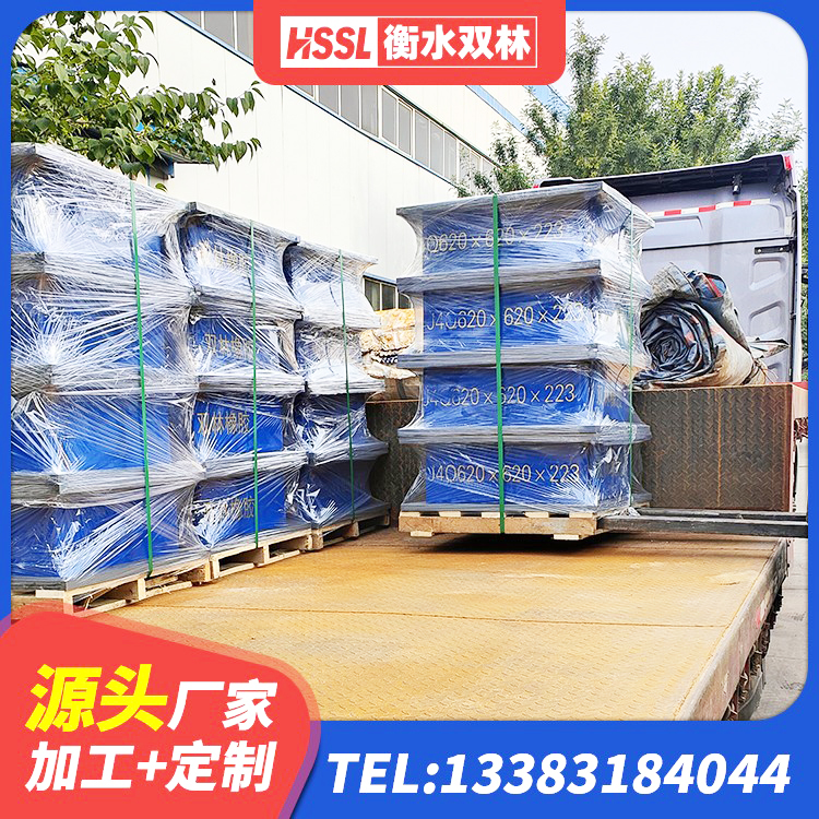 围场县LNR500建筑隔震支座生产厂家 围场县HDR系列高阻尼隔震橡胶支座多少钱 围场县建筑隔震支座LNR-700源头工厂 围场县LRB500铅芯支座厂家电话 - 第4张