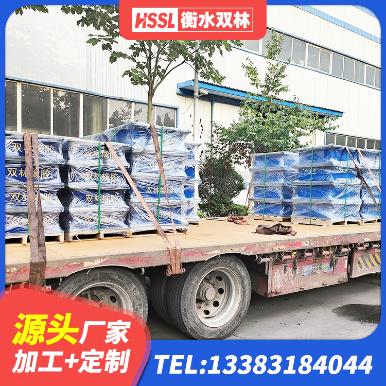 围场县LNR800隔震支座生产厂家 围场县建筑工程叠层橡胶隔震支座源头工厂 围场县铅芯叠层隔震支座什么价格 围场县建筑高性能隔震支座 - 第8张