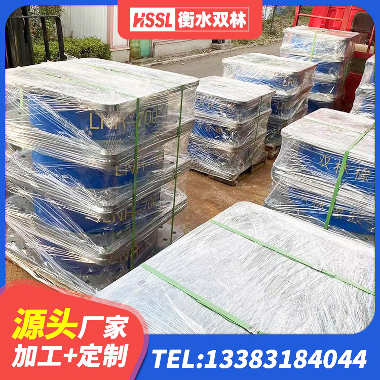 围场县LNR1400橡胶支座 围场县LRB700-2隔震支座源头工厂 围场县高阻尼HDR橡胶支座多少钱 围场县LRB800铅芯橡胶隔震支座源头工厂 - 第7张