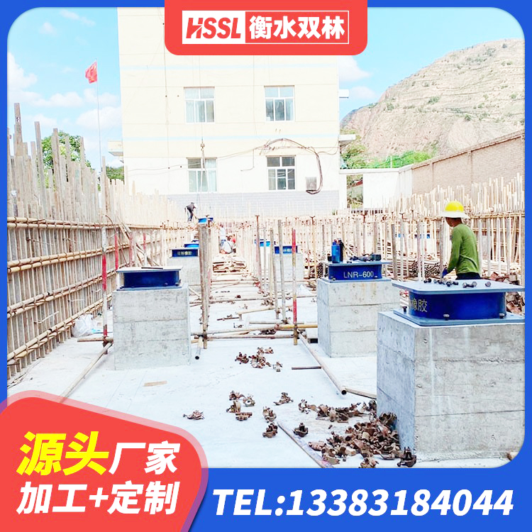 围场县LRB600铅芯橡胶隔震支座厂家 围场县LNR隔震支座900(II型)生产厂家 围场县LRB400橡胶隔震支座什么价格 围场县LNR抗震支座源头工厂 - 第9张