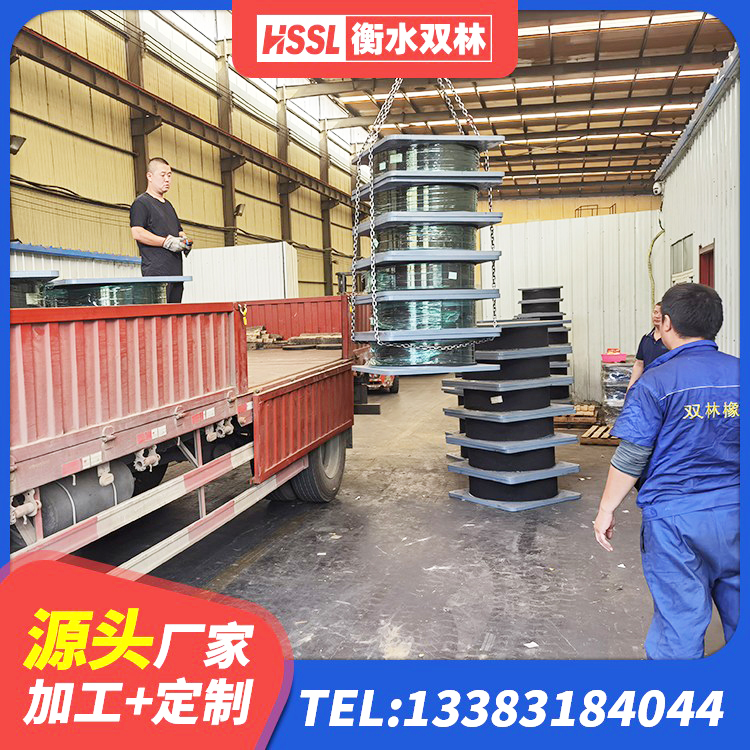 围场县建筑预制高阻尼橡胶隔震支座源头工厂 围场县LNR500隔震支座什么价格 围场县建筑橡胶型隔震支座厂家 围场县LNR600橡胶支座生产厂家 - 第9张