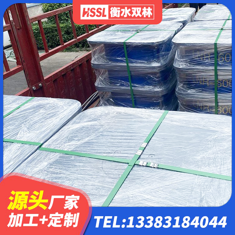 围场县LNR500隔震橡胶支座生产加工 围场县铅芯支座 围场县水平力分散型LNR橡胶支座 围场县铅芯叠层橡胶隔震支座多少钱 - 第6张