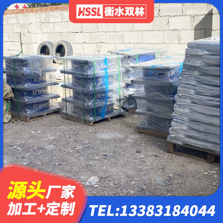 围场县建筑橡胶隔震支座LRB700源头工厂 围场县LNR800隔震橡胶支座生产加工 围场县LRB600橡胶隔震支座厂家 围场县建筑隔震支座厂家有哪些 - 第6张
