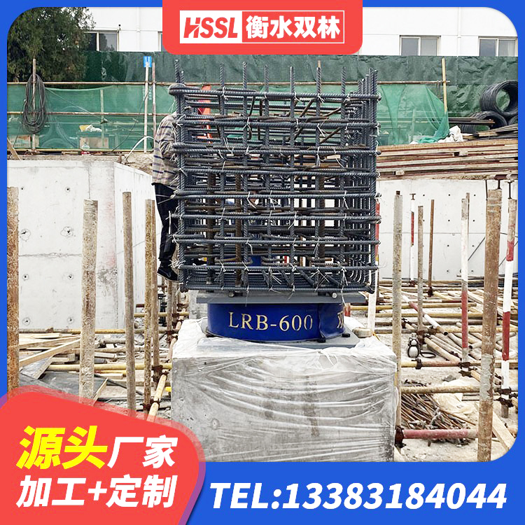 围场县LNR800隔震支座生产厂家 围场县建筑工程叠层橡胶隔震支座源头工厂 围场县铅芯叠层隔震支座什么价格 围场县建筑高性能隔震支座 - 第7张