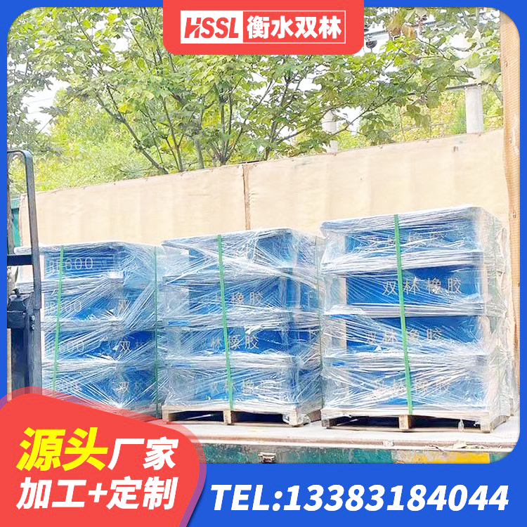 围场县LNR500隔震橡胶支座生产加工 围场县铅芯支座 围场县水平力分散型LNR橡胶支座 围场县铅芯叠层橡胶隔震支座多少钱 - 第3张