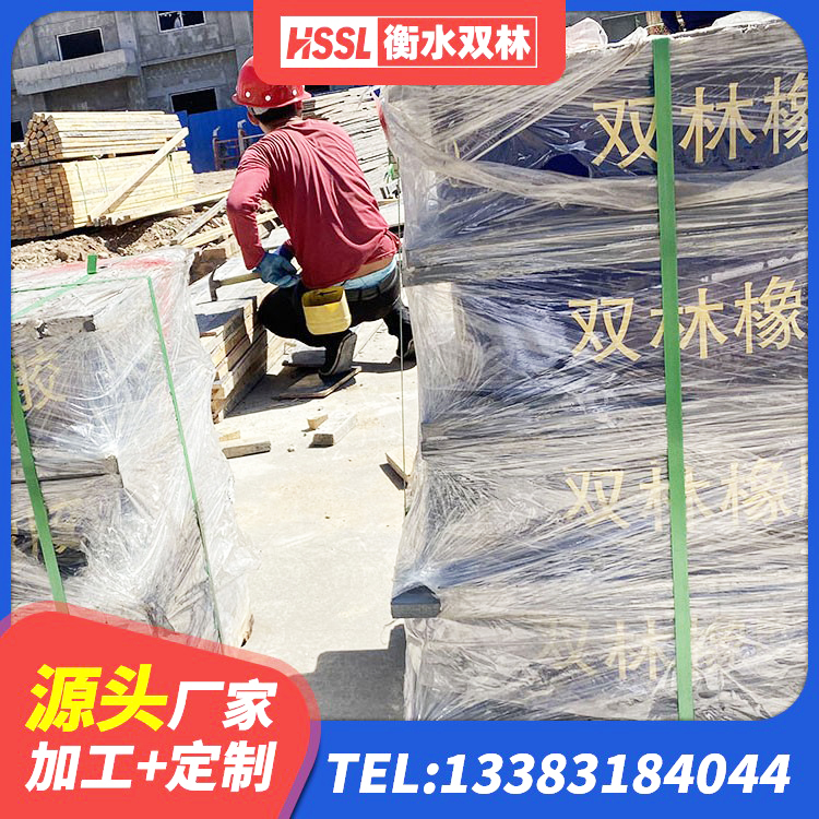 围场县HDR高阻尼建筑隔震支座源头工厂 围场县楼房建筑隔震支座源头工厂 围场县HDR300隔震支座厂家 围场县铅芯隔震支座厂家价格 - 第4张