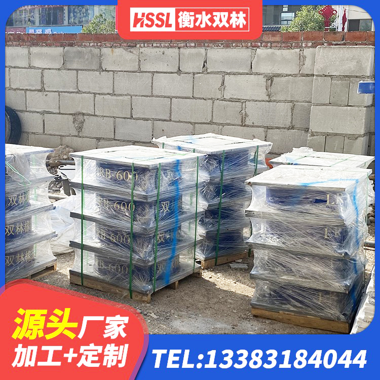 围场县建筑预制高阻尼橡胶隔震支座源头工厂 围场县LNR500隔震支座什么价格 围场县建筑橡胶型隔震支座厂家 围场县LNR600橡胶支座生产厂家 - 第1张