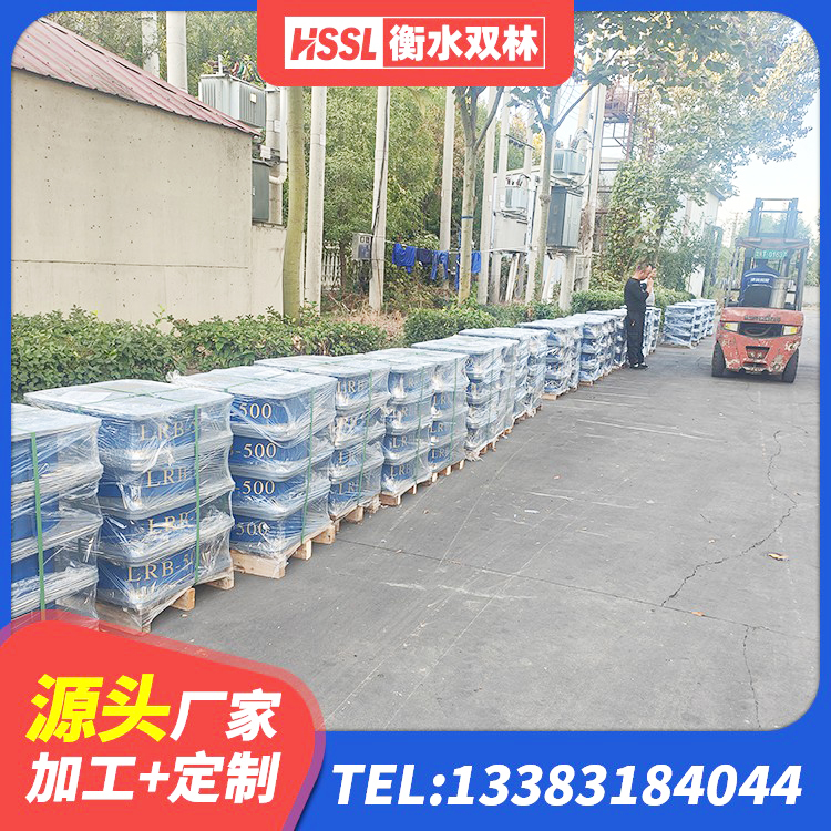 围场县受力的隔震支座生产厂家 围场县LNR1300隔震支座厂家电话 围场县减震隔震支座什么价格 围场县HDR1500高阻尼支座源头工厂 - 第7张