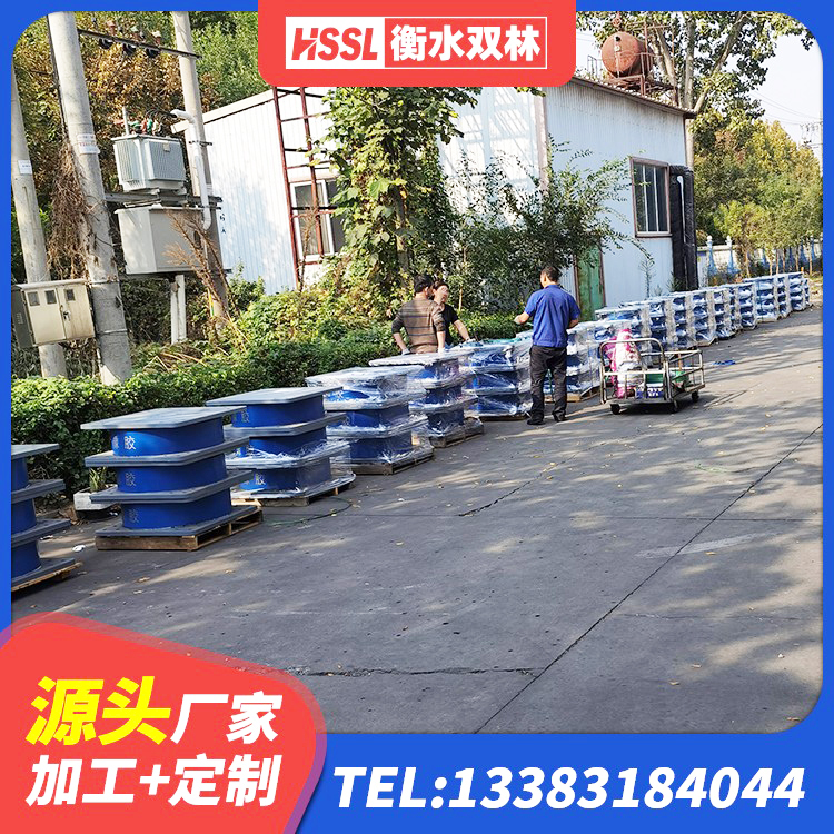 围场县LRB900支座生产厂家 围场县抗震减振支座什么价格 围场县LNR300隔震支座源头工厂 围场县固定型抗震支座报价 - 第5张